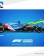 F1 2021 For PS5 1