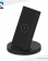 Xiaomi Mi Stand Charger WPC02ZM 20W  3