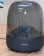 Harman Kardon Studio 3 6