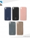 Baseus Covers For HTC D626 1