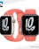 Apple Watch Series 7 (45mm) With Nike Sport Band 5