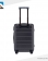 Xiaomi 20inch MI Classic Luggage 1