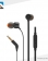 JBL Tune 110 Handsfree 1