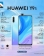 Huawei Y9s 5