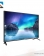 G-Plus 43LH412N 43Inch TV 1