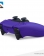 DualSense Wireless Controller Galactic Purple 1