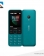 Nokia 150 2020 2