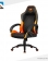 Cougar Fusion Gaming Chair 1