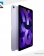 Apple Ipad Air 5 1