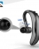 Lenovo-BH1-Bluetooth-Handsfree 2