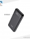 Veger VP-1087PD 10000mAh PowerBank 2