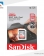 SanDisk Ultra Camera SDHC 128 GB 3