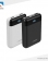 Veger VP-1049 10000mAh PowerBank 2