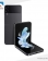 Samsung Galaxy Z Flip 4 5G 1
