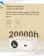 Xiaomi Wanbo X1 Pro Video Projector 3