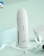 Xiaomi WellSkins WX-CJ101 Skin Scrubber 4