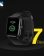 Orafit Omega Smart watch 4