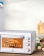 Xiaomi Viomi VO1601 Oven Toaster 5
