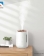 Xiaomi Deerma F600 Humidifier and cold humidifier 3