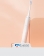Xiaomi ShowSee D1-W Electric ToothBrush 1