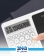 J01 Calculator And Digital Paper 1
