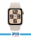 Apple Watch Series SE 2023 1