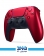 DualSense Wireless Controller Deep Earth Metallic red 1