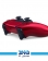 DualSense Wireless Controller Deep Earth Metallic red 2