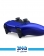 DualSense Wireless Controller Deep Earth Metallic Blue 2