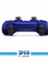 DualSense Wireless Controller Deep Earth Metallic Blue 3