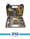 Lechgtools LC-8013A 13 in 1 Toolbox 3