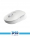 Xiaomi Mi Silent Edition WXSMSBMW02 Mouse 1