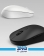 Xiaomi Mi Silent Edition WXSMSBMW02 Mouse 6