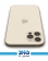 Apple Iphone 12Pro Max 5g 1