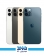 Apple Iphone 12Pro Max 5g 5