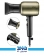 VGR V-453 HairDryer 4