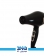 VGR V-433 Hairdryer 4