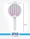 حشره کش مدل Four in One Folding Electric Mosquito Swatter D68 1