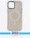 کاور-یونیک-مدل-Focus-Pixels-Classic-Fit-مناسب-برای-گوشی-اپل-iPhone-12-ProMax 1