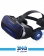 ShineCon SC-G02ED Virtual Reality Headset 3