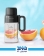 Porodo PD-P120JS-BK Juicer 2