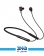 Lenovo HE05 Pro Bluetooth Handsfree 1