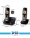 Panasonic KX-TG3712 Cordless Phone 6