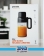 Porodo PD-P120JS-BK Juicer 3