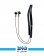 Xiaomi Mi Bluetooth Neckband LYXQEJ01JY Handsfree Bluetooth 3