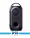 Anker Rave Party 2 A3399 Bluetooth Speaker 2