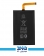 Black Berry Q20  Battery 1