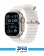 Wearfit HK19 Ultra 2 Smart Watch 1