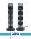 Harman Kardon SoundSticks 4 1