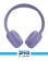 JBL Tune 520BT bluetooth Headphone 2